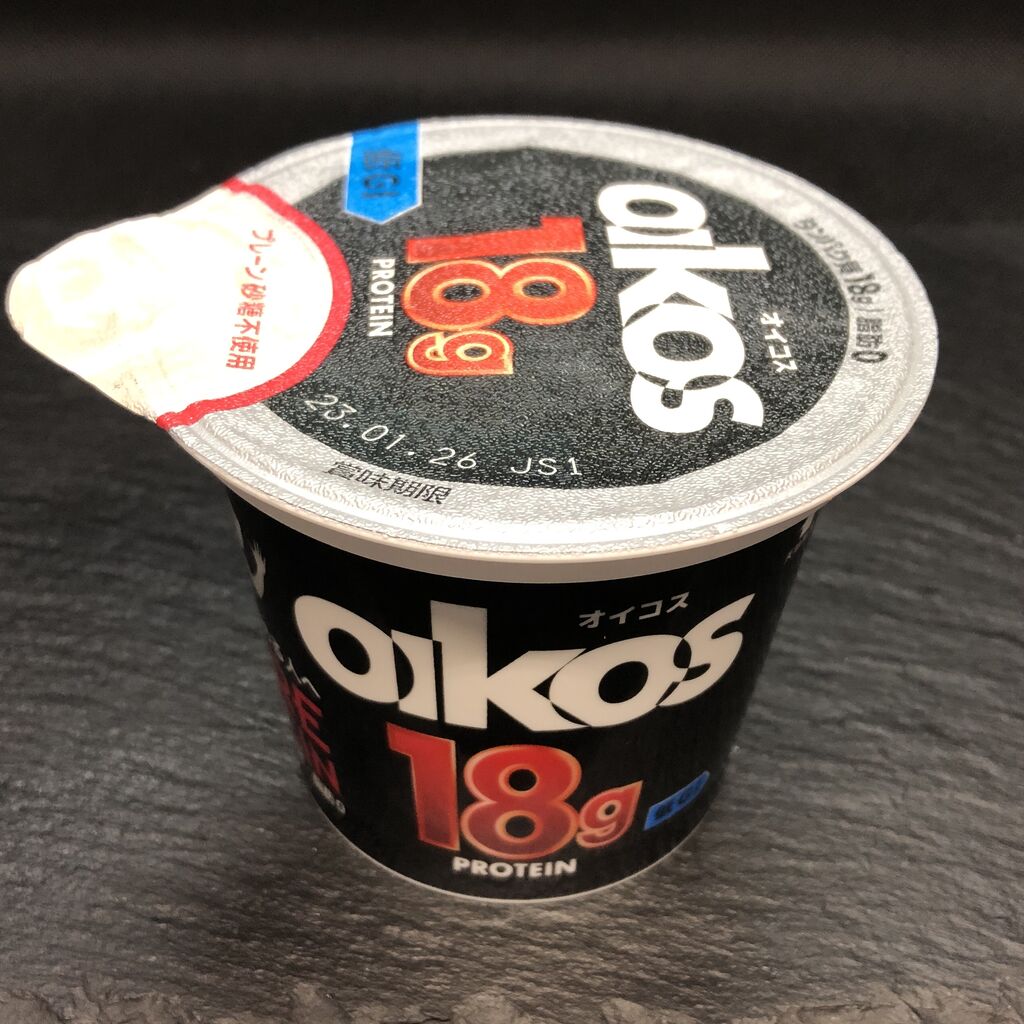 633レビュー目/85点】オイコスに18gのたんぱく質の摂れる大容量