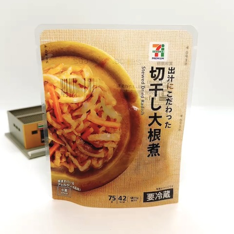 1125レビュー目/90点】セブンプレミアムの『切り干し大根』が優しい