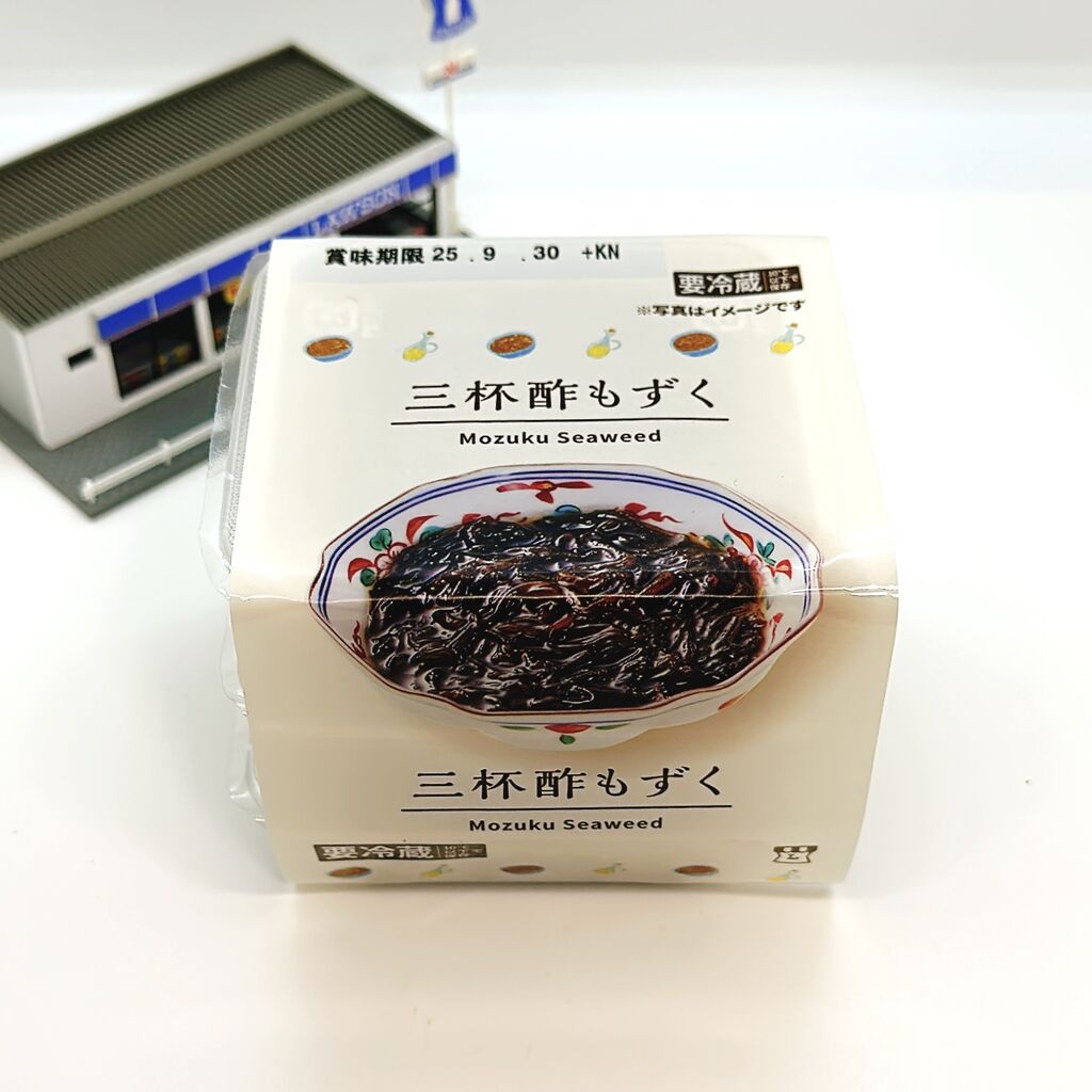 1135レビュー目/82点】ローソンの目立たないヘルシー商品『もずく酢