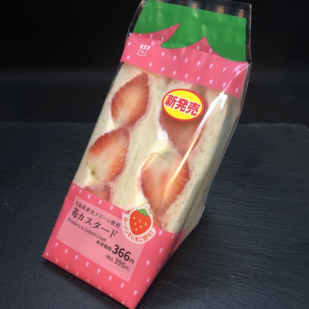 今週発売 229kcal 素敵なパッケージのローソンのいちごサンドは毎年恒例の1月の時期に発売 生クリームで前作より少しカロリーアップ コンビニダイエットラボ