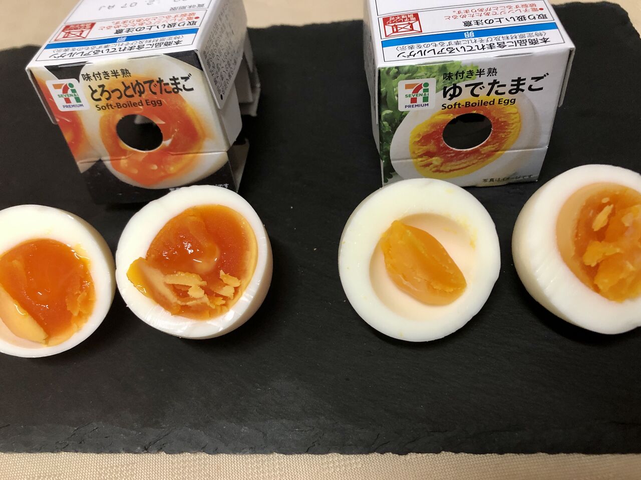 商品比較 セブンイレブンイレブンの新作半熟ゆで卵と既存の半熟ゆで卵はどっちがどうなのか コンビニダイエットラボ