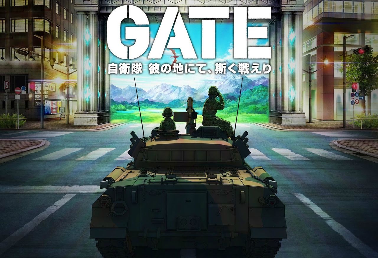 Gate ゲート Ep24 斯く戦えり 海外の反応 4 2 追記 カエルの石像 アニメ 海外の反応
