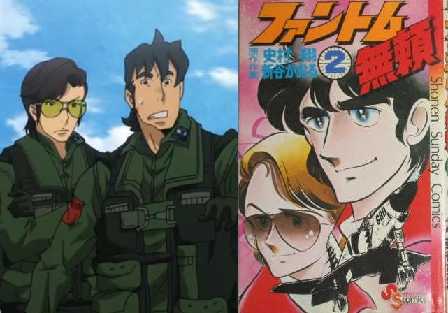 Gate ゲート Ep16 炎龍再び 海外の反応 2 8 追記 カエルの石像 アニメ 海外の反応 Gate ゲート Ep16 炎龍再び 海外の反応 2 8 追記 カエルの石像 アニメ 海外の反応