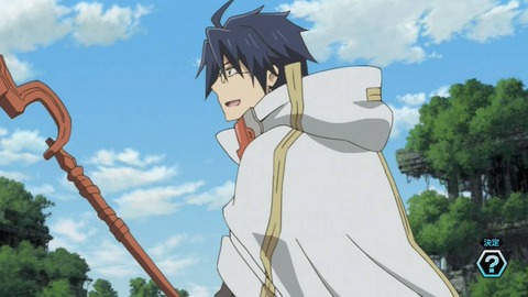 てなグッズや 新品送料込 ログ ホライズン1 2期コンプリートdvd B Xセット 全話 アニメ 8533円blog Grupostudio Com Br