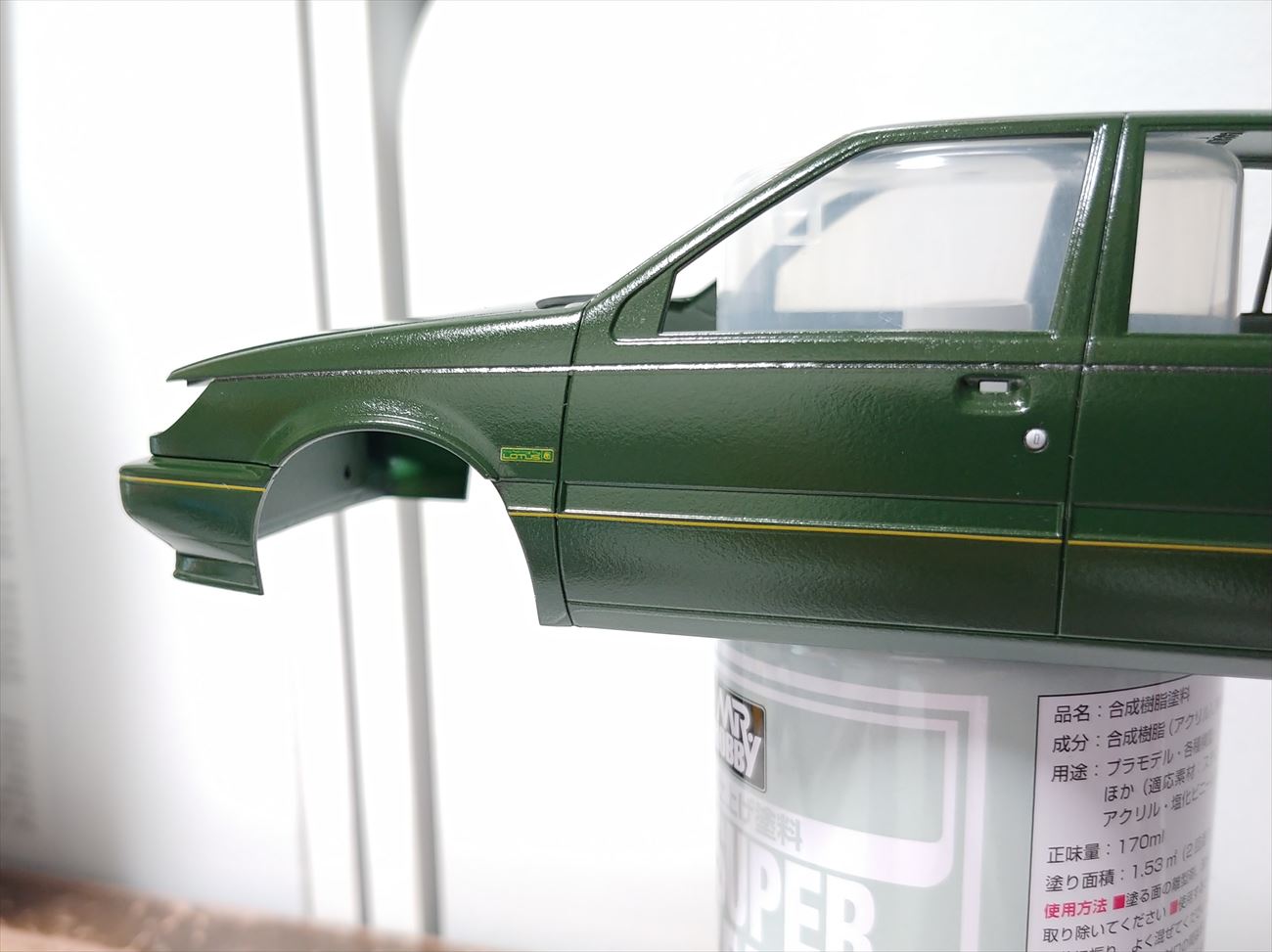 ハセガワ ジェミニ ロータス 製作記 その2 豆魂ドライヴ S 新館 ハセガワ ジェミニ ロータス 製作記 その2 豆魂ドライヴ S 新館