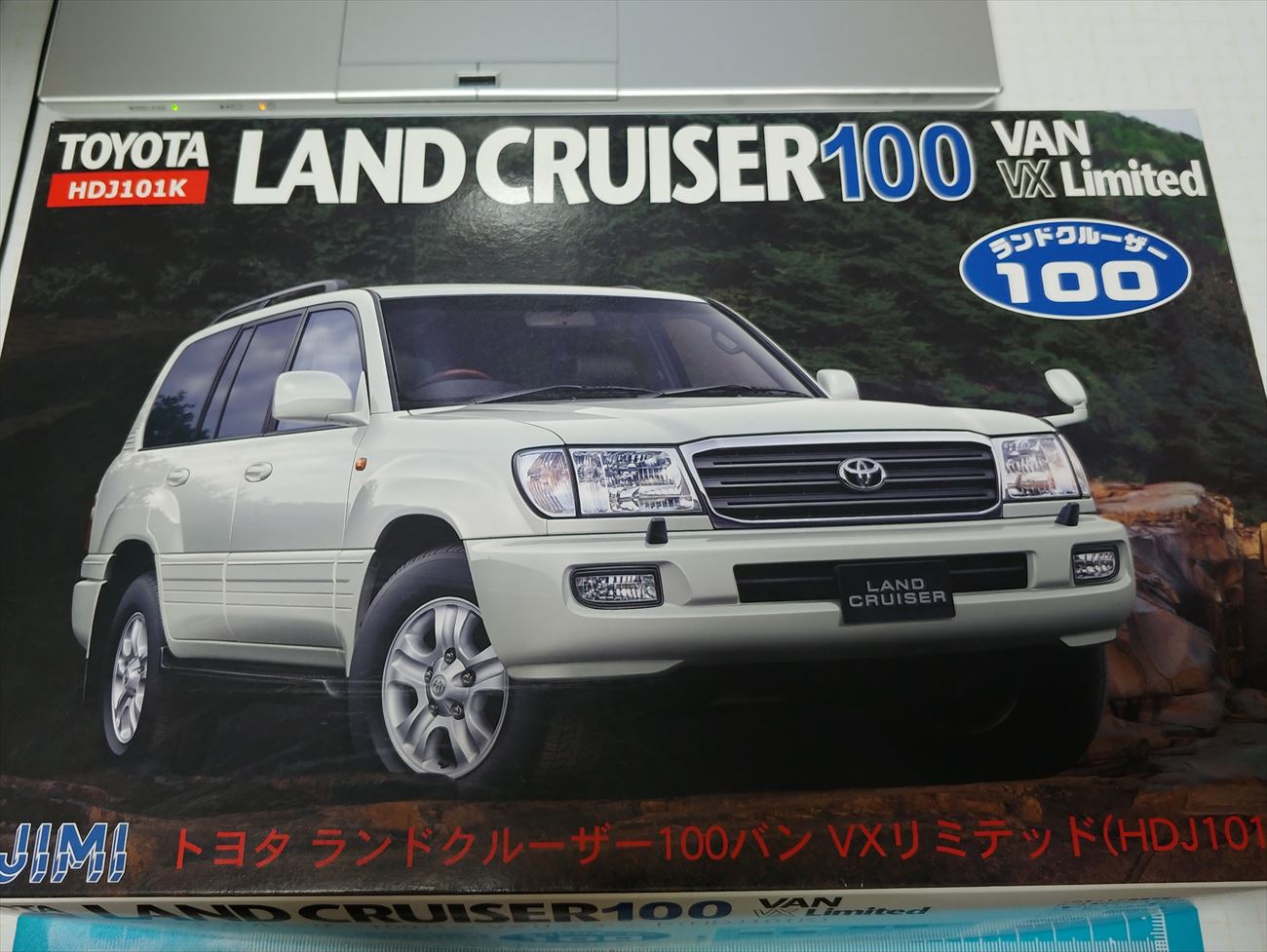 プラモデル 1/24 トヨタランドクルーザー100 バンタイプ | その他