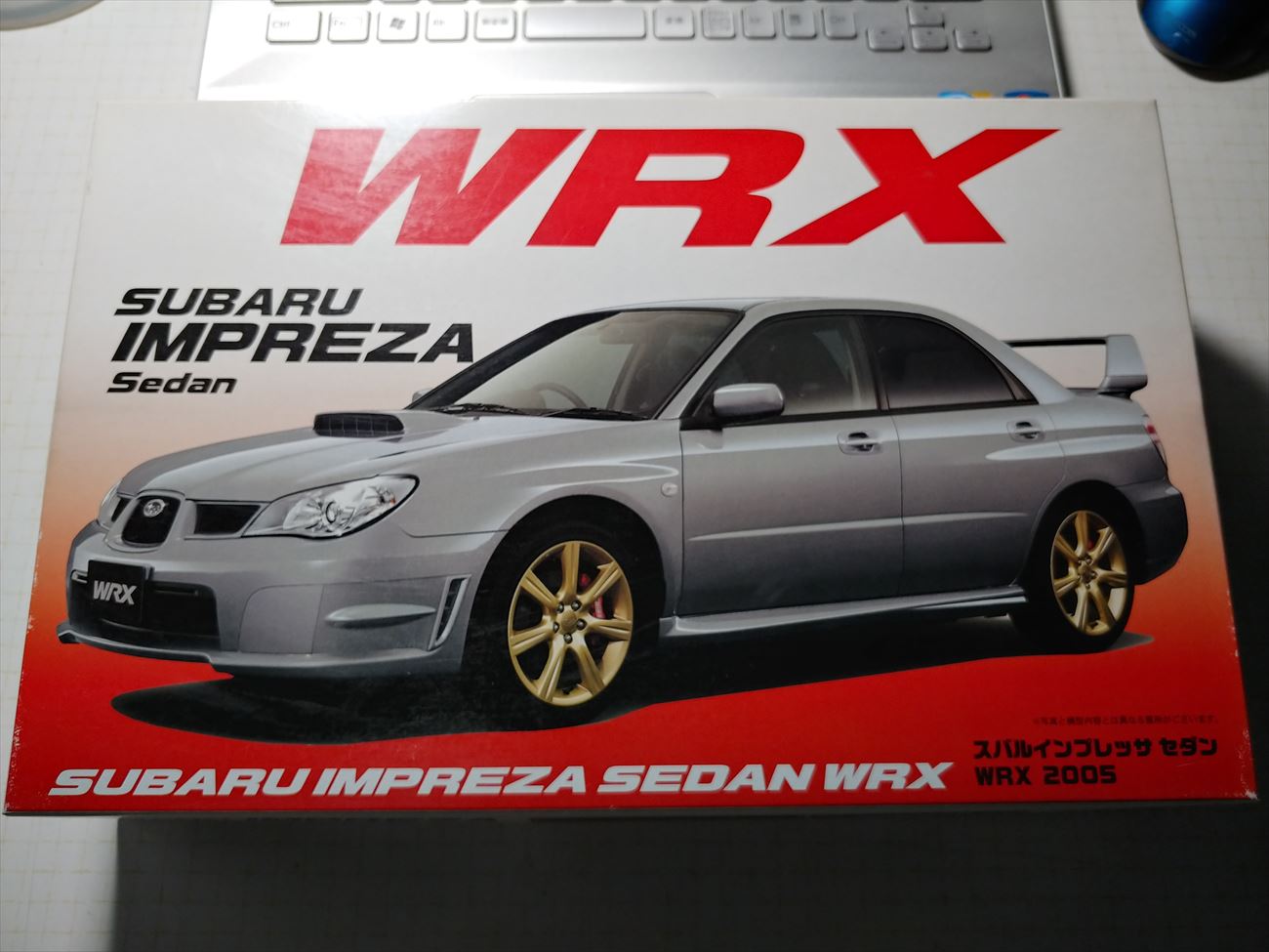 フジミのgda Fインプレッサを入手しました 豆魂ドライヴ S 新館