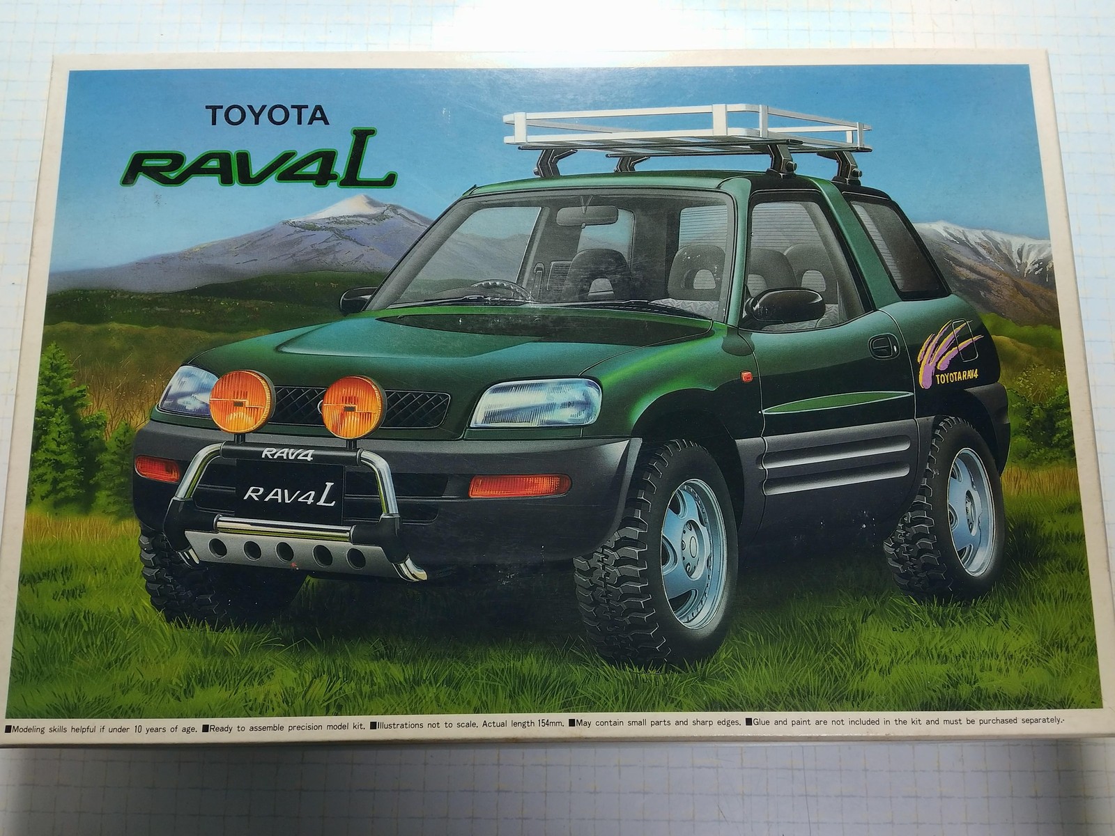 アオシマ トヨタ RAV4 製作記 その1※ : 豆魂ドライヴ-S(新館)