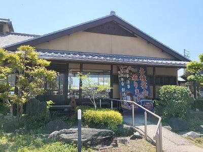 ほくと
