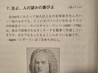 ぴあ②