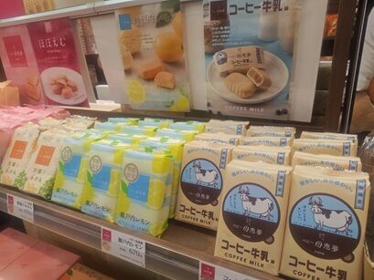ぽえ