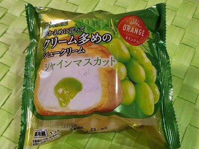 しゃいん