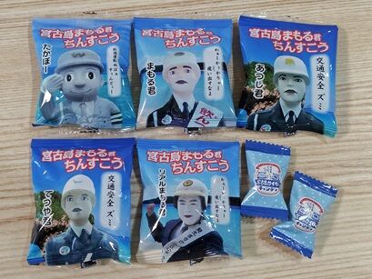 つえ②
