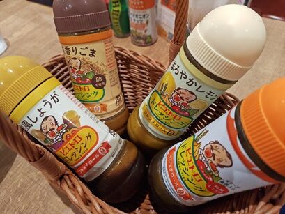 ぴえとろ③