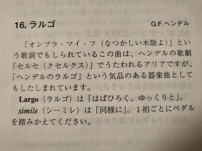 ぴあ