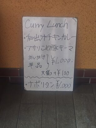 しーがる②