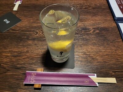 ざぼ②
