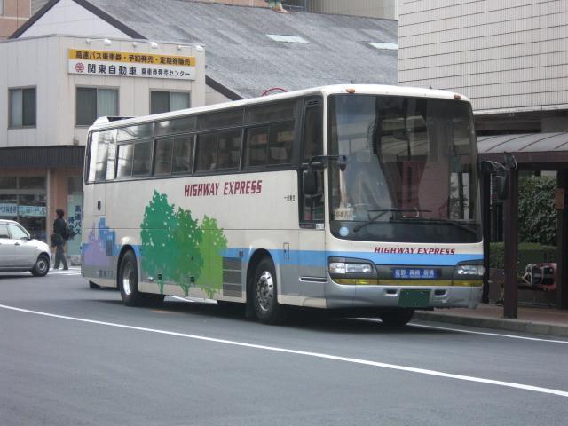 関東バス トモさんのブログ 関東バス トモさんのブログ