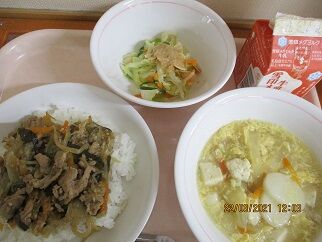 本日の給食 世界の料理 韓国 本木小学校 お知らせ