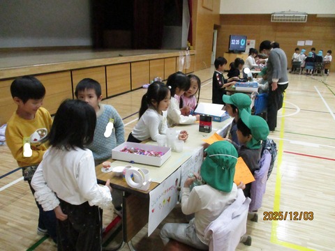 どんぐりおもちゃまつり