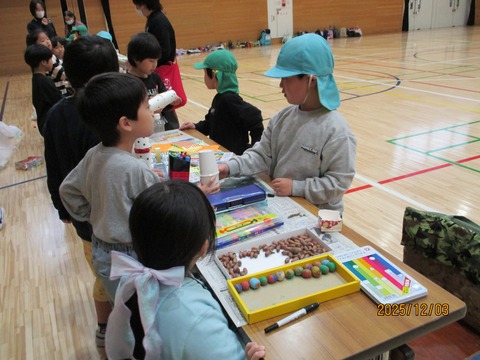 どんぐりおもちゃまつり３