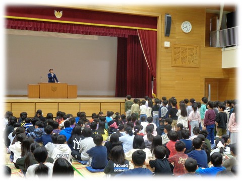 朝会