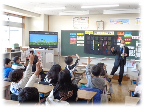 交通安全教室１