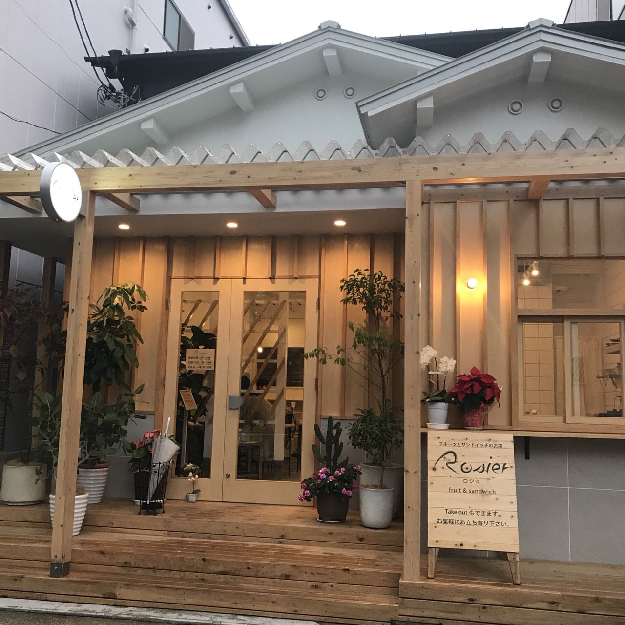 可愛いだけじゃない とっても美味しいフルーツサンドのお店 堺市インスタマップ 甲南大 堺市 Blog