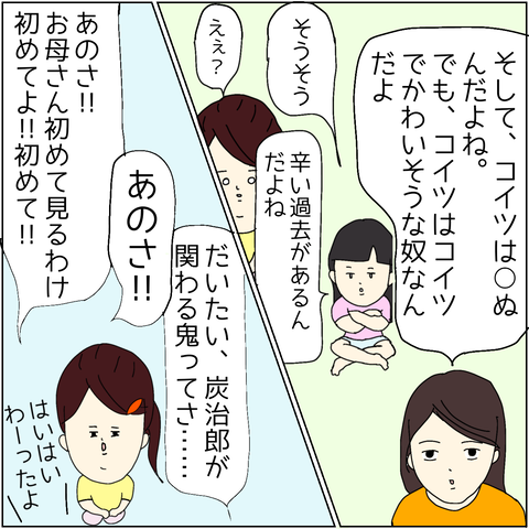 9枚 あいり様 Xplast Com Py