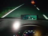 nvg