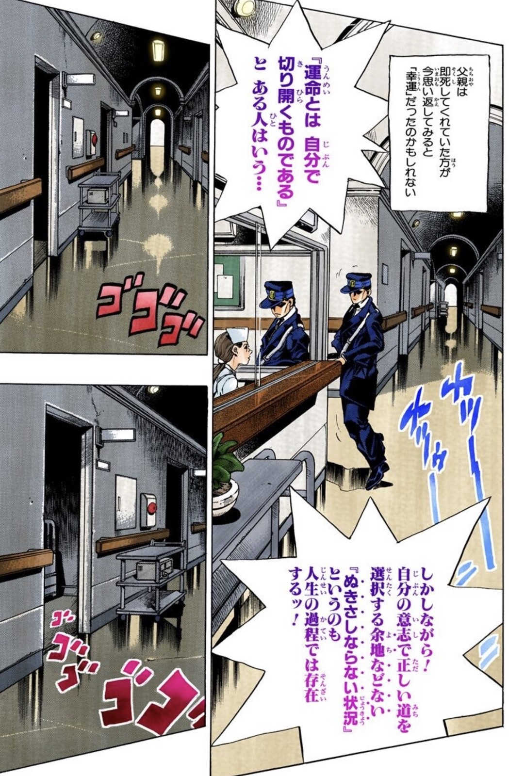 1月14日 みやせの備忘録 1月14日 みやせの備忘録