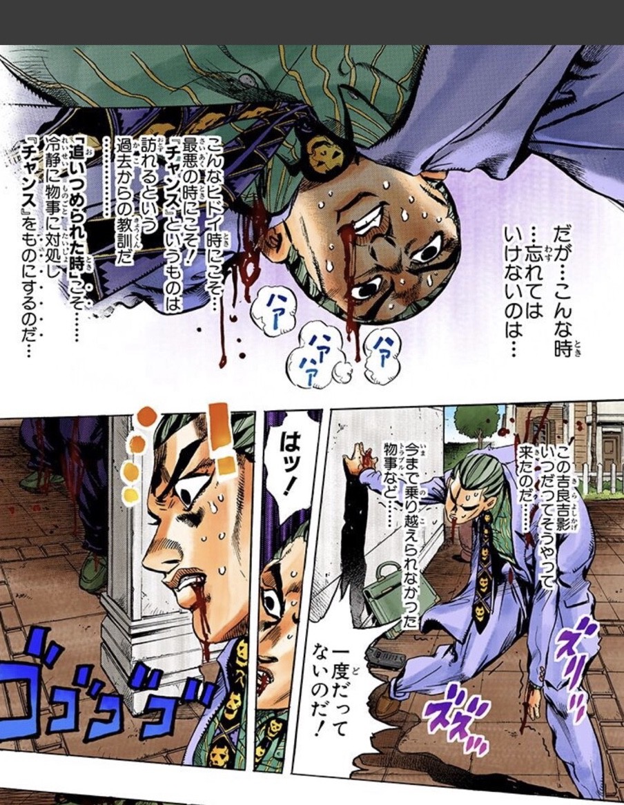 書き殴り4 関心事の記事 過去の記事まとめ 書き殴り4 関心事の記事 過去の記事まとめ