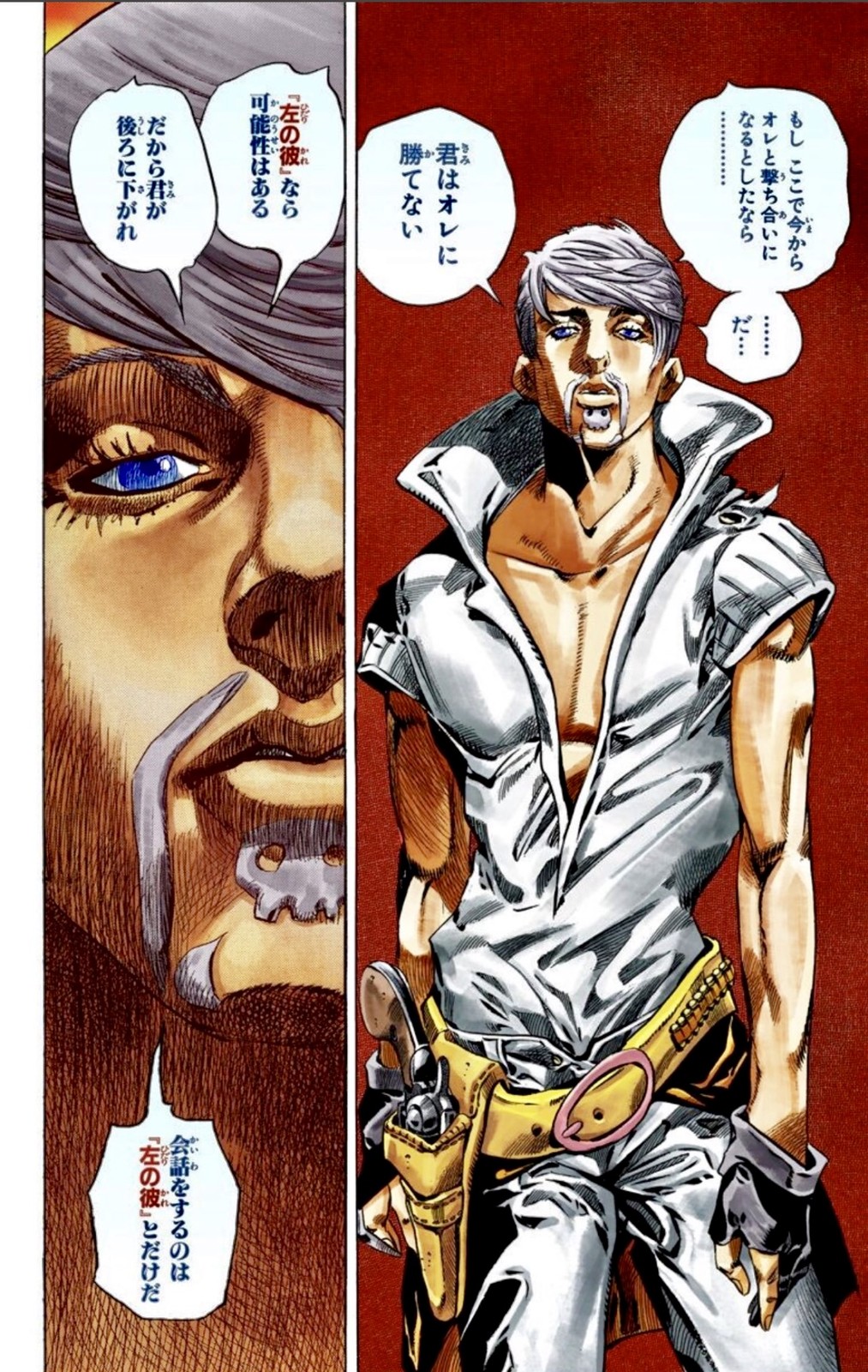 終戦の日 男の世界 関心事の記事 過去の記事まとめ