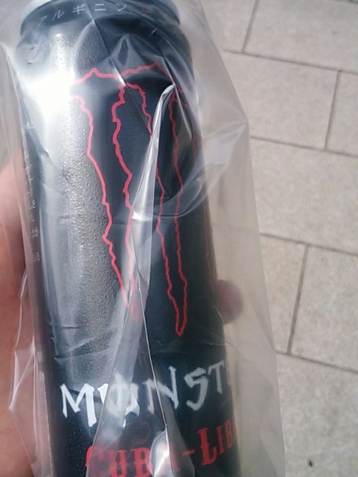 7月22日のツイッター投稿内容 モンスターエナジー無料配布 札幌パチンコ専業のパチンコと食事ブログ イーグルr1南8条店の常連デス