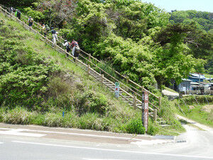 Dscn2561 Dscn2561