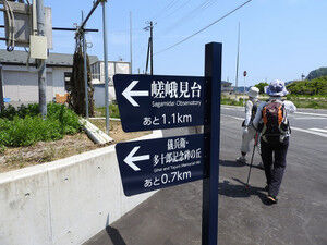 Dscn2627 Dscn2627