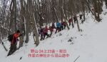 IMG_20240224_071430