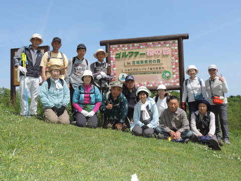 DSCN9897