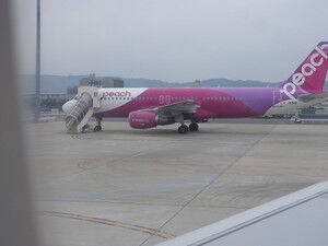 Dscn2227_2 Dscn2227_2