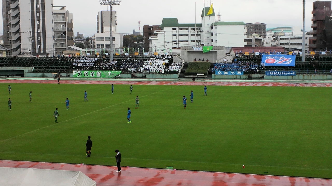 高校サッカー 熊本 シンタロニスタ ブログ Una Vita Da Guerriero
