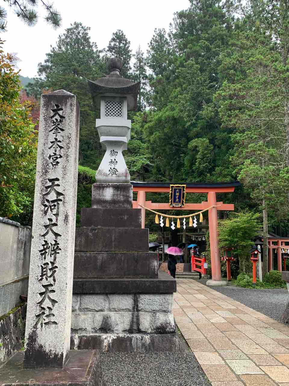 天河神社外観1