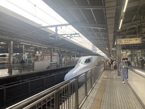 1F386D81-231E-41EA-9764-A8027DBBADD8