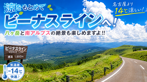 0bf97f79-683d-4545-84c6-41a1524de066