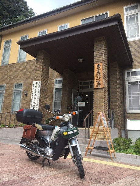 20本田宗一郎ものづくり伝承館前にて