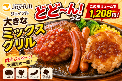 1f6c34ce-f2de-429f-809a-06e2140dbcb2