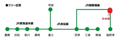 E5F4848C-98DB-4305-AA25-5648AB20FE92