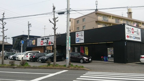 9579551378152