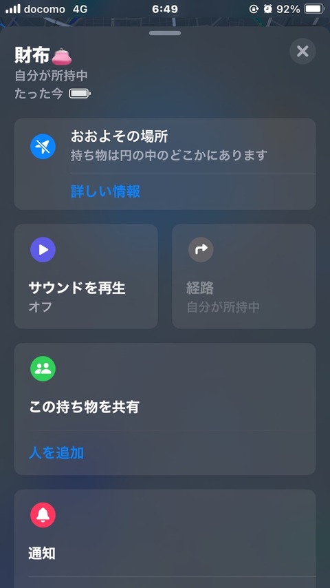 S__54345733 (2)