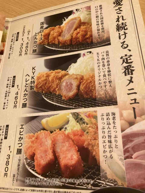 IMG_4921
