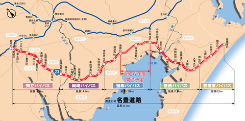 meiho-big-map2
